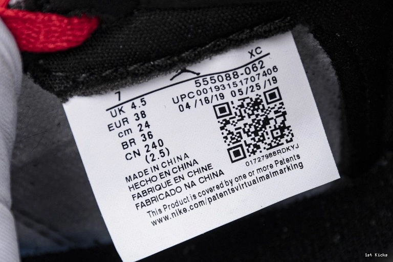 1 High Retro Bloodline  555088-062 Jordan 1214